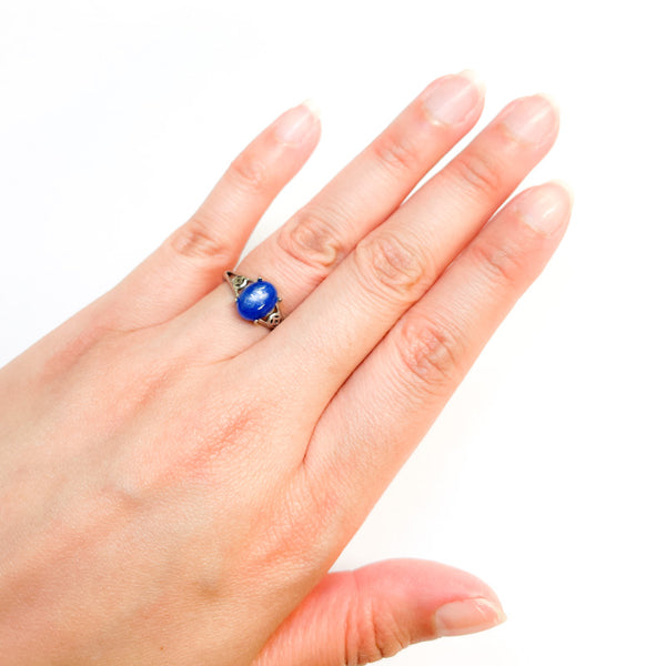 Kyanite Ring