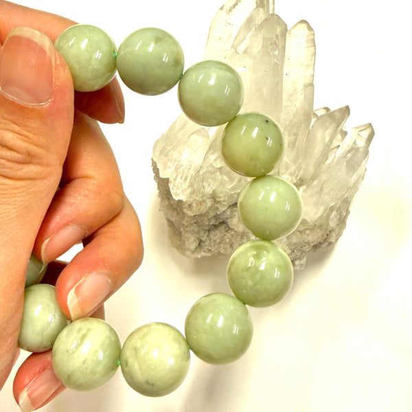 Nephrite Jade Bracelet