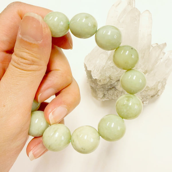 Nephrite Jade Bracelet