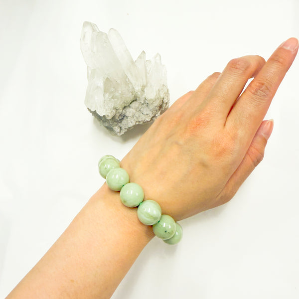 Nephrite Jade Bracelet