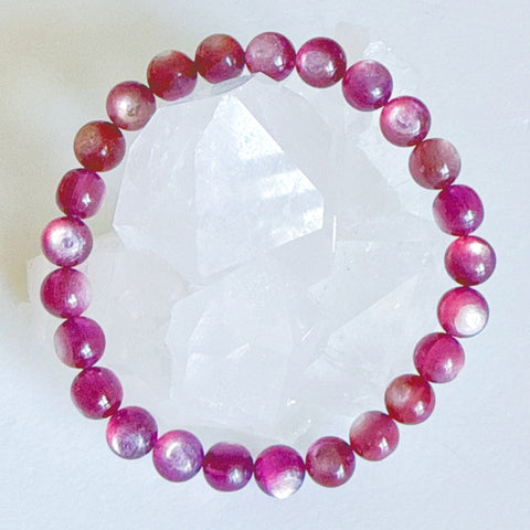 Purple Lepidolite Bracelet 7.5mm (Rare)