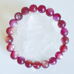Purple Lepidolite Bracelet 9mm (Rare)