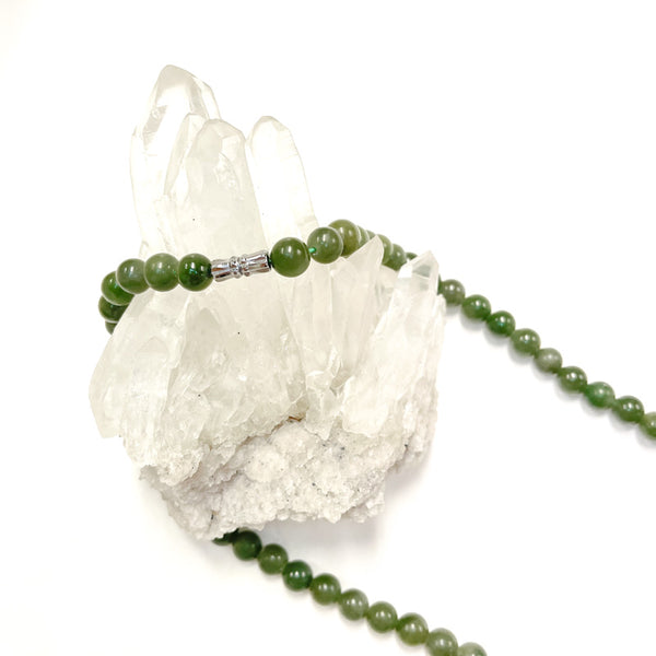 Jade Necklace