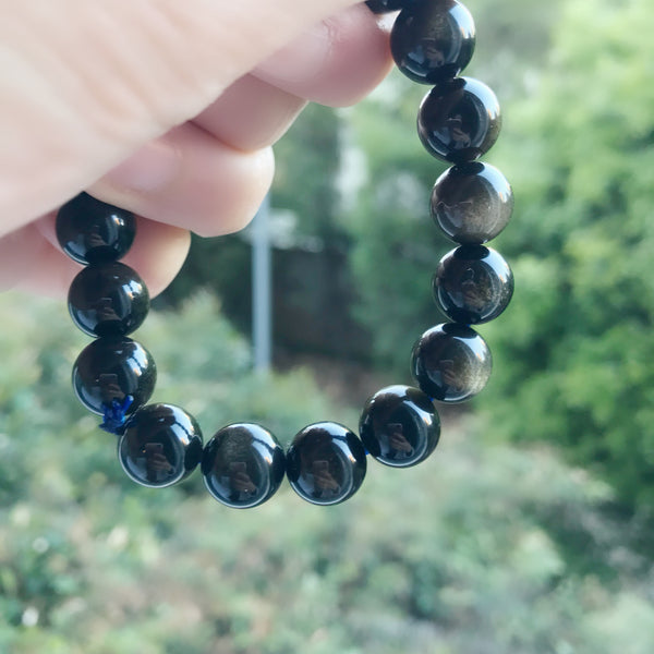 Gold Sheen Obsidian Bracelet